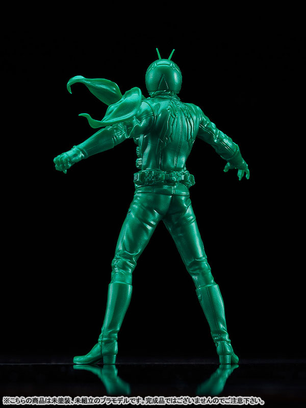 PLAMAX MF-87 minimum factory Shin Japan Heroes Universe