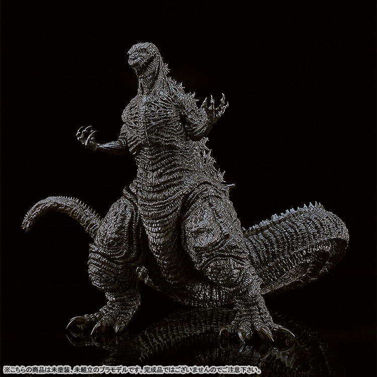 PLAMAX MF-87 minimum factory Shin Japan Heroes Universe