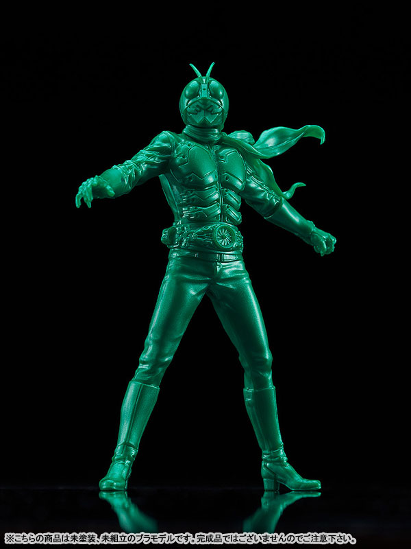 PLAMAX MF-87 minimum factory Shin Japan Heroes Universe