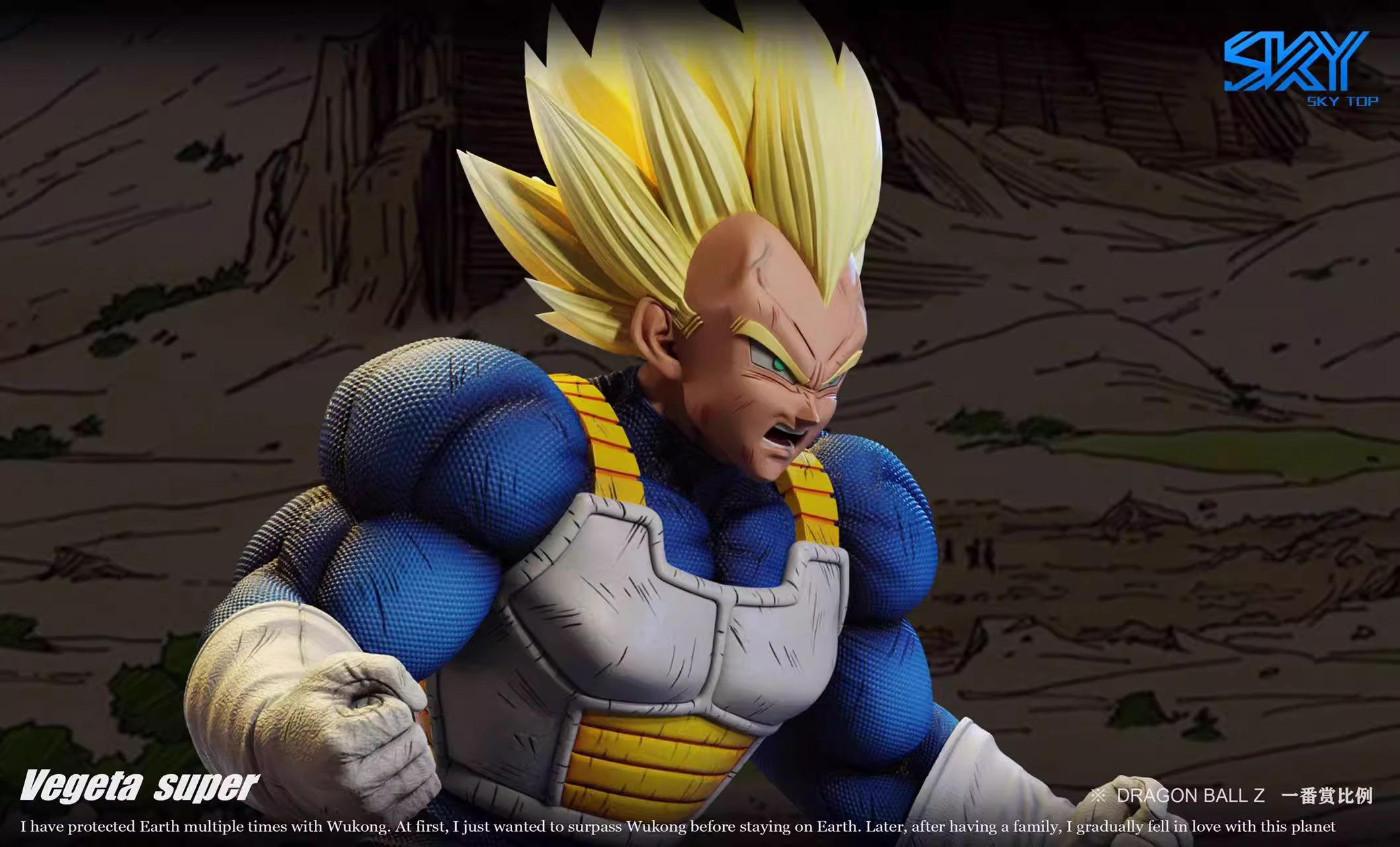 Vegeta - Dragon Ball
