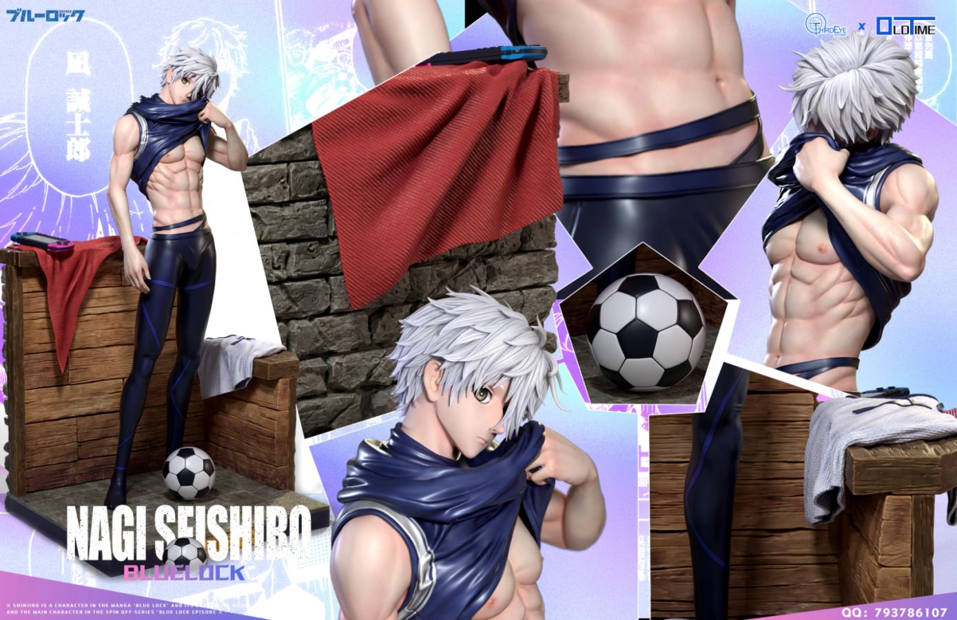 Nagi Seishiro - Blue Lock [Old Time & Third Eye Studios]