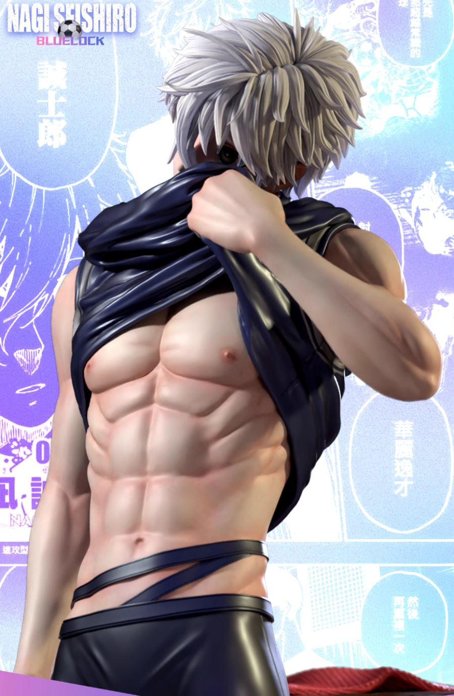Nagi Seishiro - Blue Lock [Old Time & Third Eye Studios]