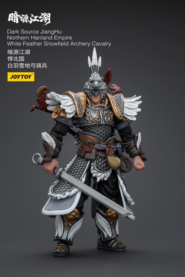 Dark Source Jianghu - Hanbei Heavy Cavalry/White Feather Snow Archer 1/18