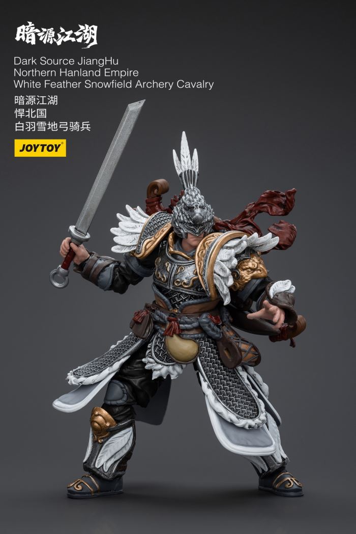 Dark Source Jianghu - Hanbei Heavy Cavalry/White Feather Snow Archer 1/18