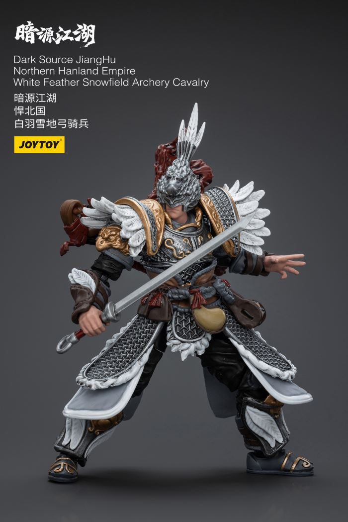 Dark Source Jianghu - Hanbei Heavy Cavalry/White Feather Snow Archer 1/18