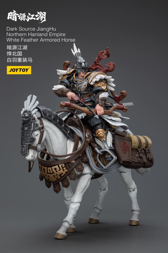 Dark Source Jianghu - Hanbei Heavy Cavalry/White Feather Snow Archer 1/18