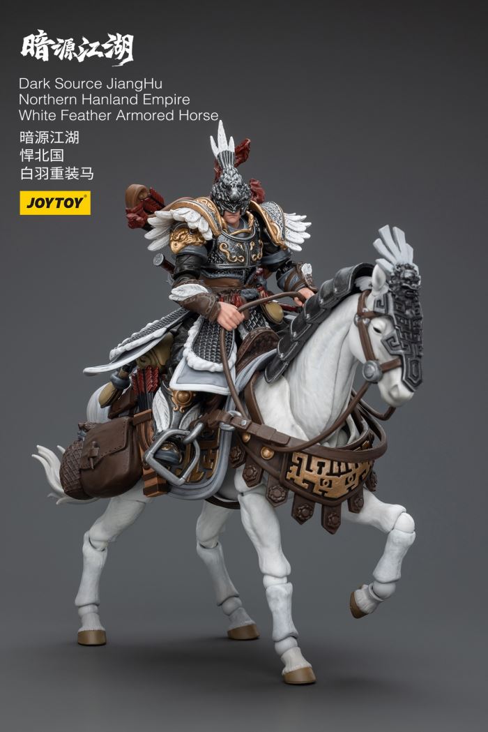 Dark Source Jianghu - Hanbei Heavy Cavalry/White Feather Snow Archer 1/18
