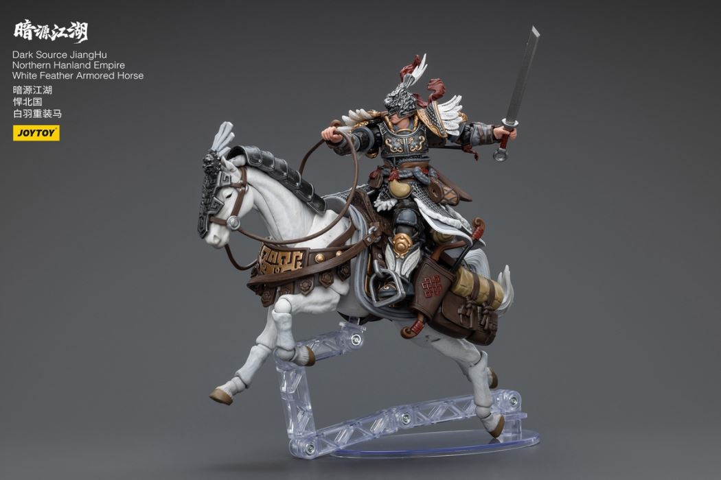 Dark Source Jianghu - Hanbei Heavy Cavalry/White Feather Snow Archer 1/18