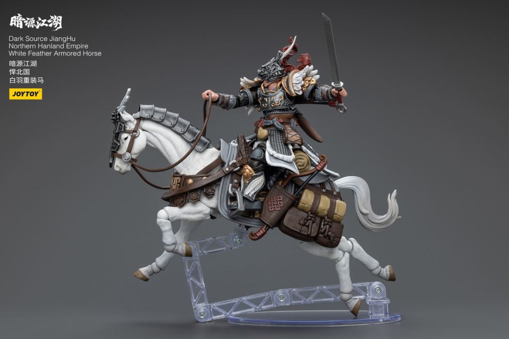 Dark Source Jianghu - Hanbei Heavy Cavalry/White Feather Snow Archer 1/18
