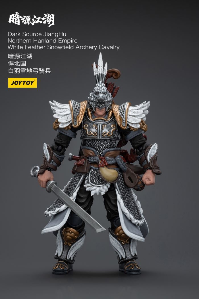 Dark Source Jianghu - Hanbei Heavy Cavalry/White Feather Snow Archer 1/18