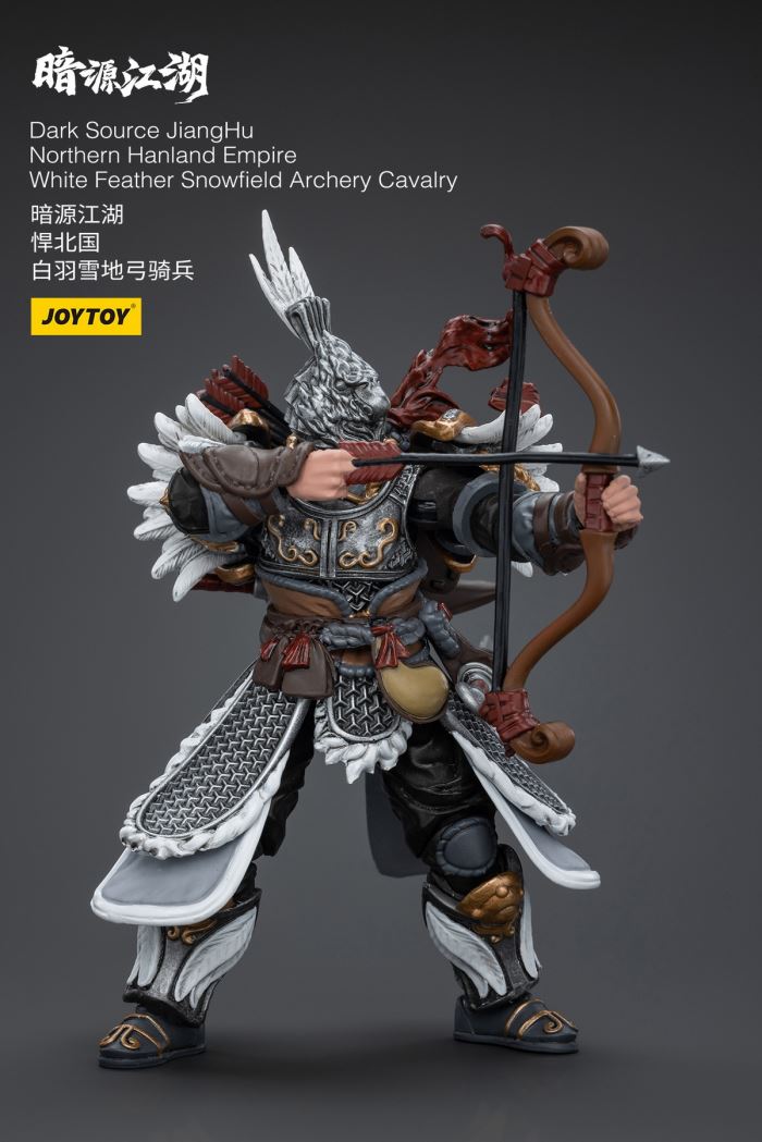 Dark Source Jianghu - Hanbei Heavy Cavalry/White Feather Snow Archer 1/18