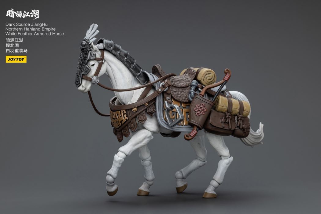 Dark Source Jianghu - Hanbei Heavy Cavalry/White Feather Snow Archer 1/18