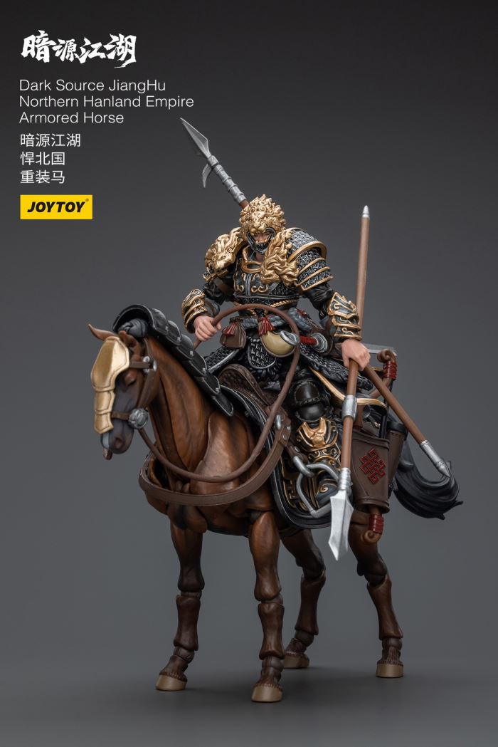 Dark Source Jianghu - Hanbei Heavy Cavalry/White Feather Snow Archer 1/18