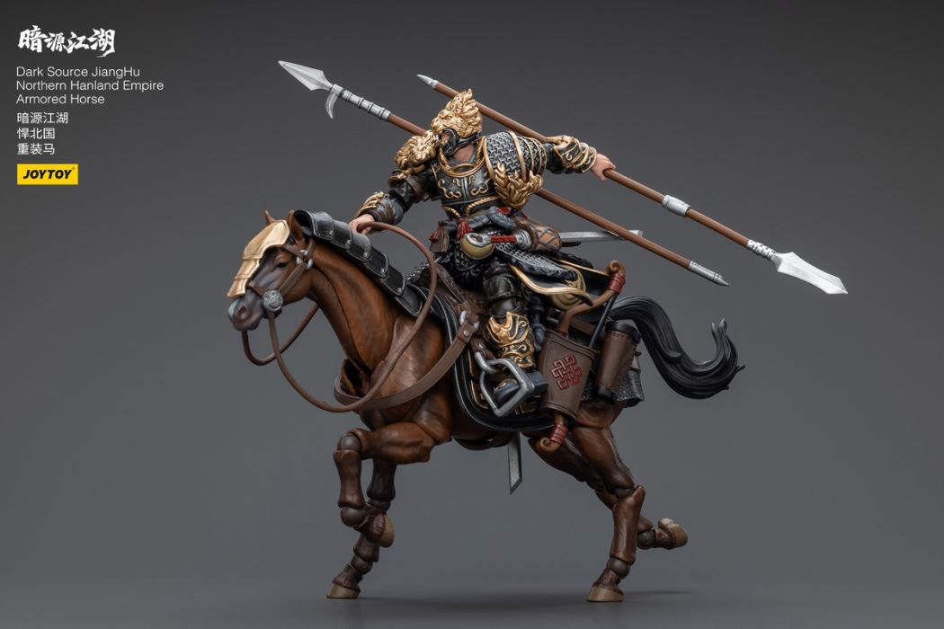 Dark Source Jianghu - Hanbei Heavy Cavalry/White Feather Snow Archer 1/18