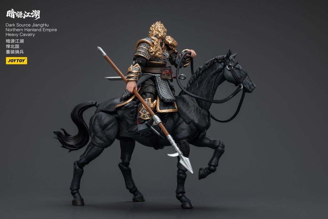 Dark Source Jianghu - Hanbei Heavy Cavalry/White Feather Snow Archer 1/18