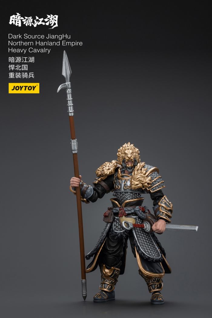 Dark Source Jianghu - Hanbei Heavy Cavalry/White Feather Snow Archer 1/18