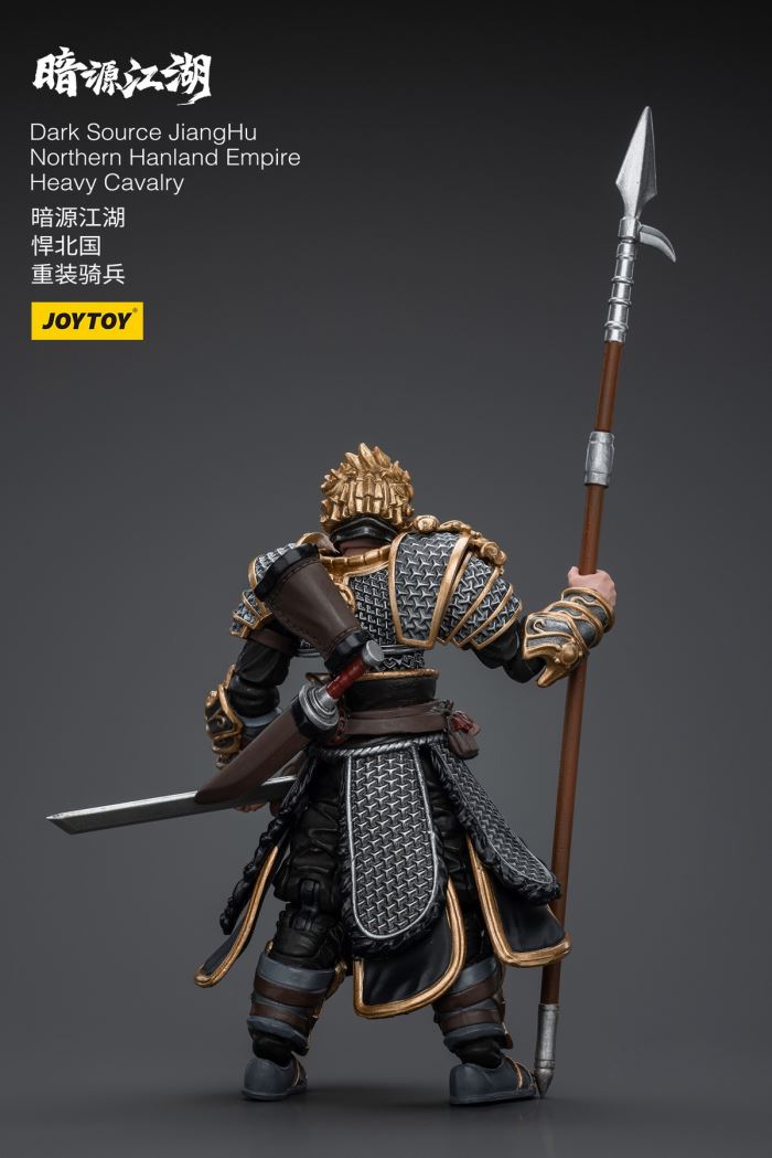 Dark Source Jianghu - Hanbei Heavy Cavalry/White Feather Snow Archer 1/18