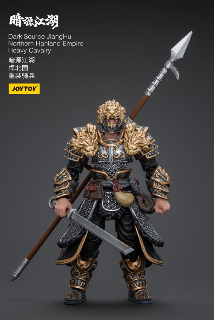 Dark Source Jianghu - Hanbei Heavy Cavalry/White Feather Snow Archer 1/18