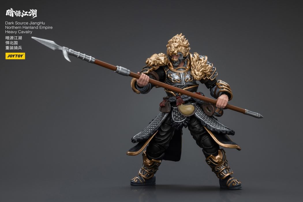 Dark Source Jianghu - Hanbei Heavy Cavalry/White Feather Snow Archer 1/18