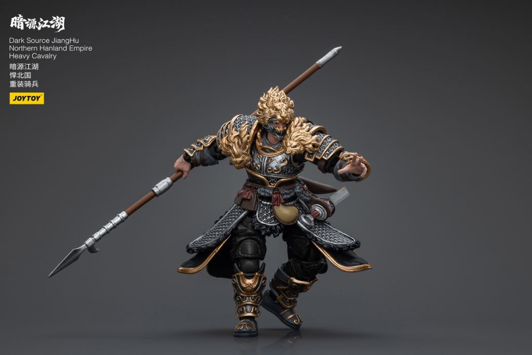 Dark Source Jianghu - Hanbei Heavy Cavalry/White Feather Snow Archer 1/18