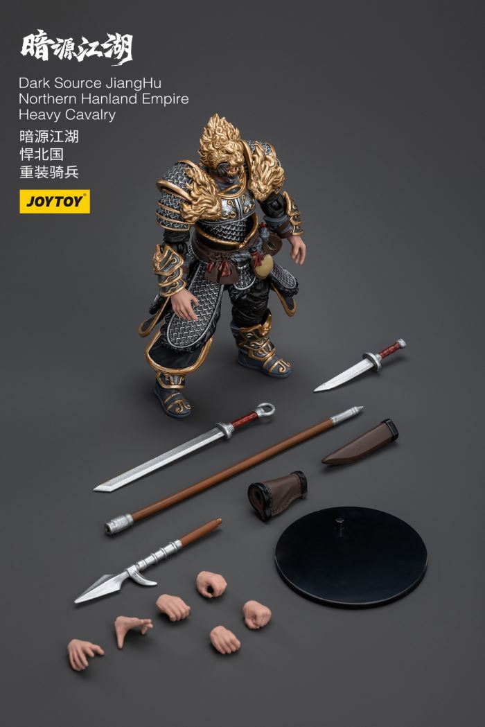 Dark Source Jianghu - Hanbei Heavy Cavalry/White Feather Snow Archer 1/18