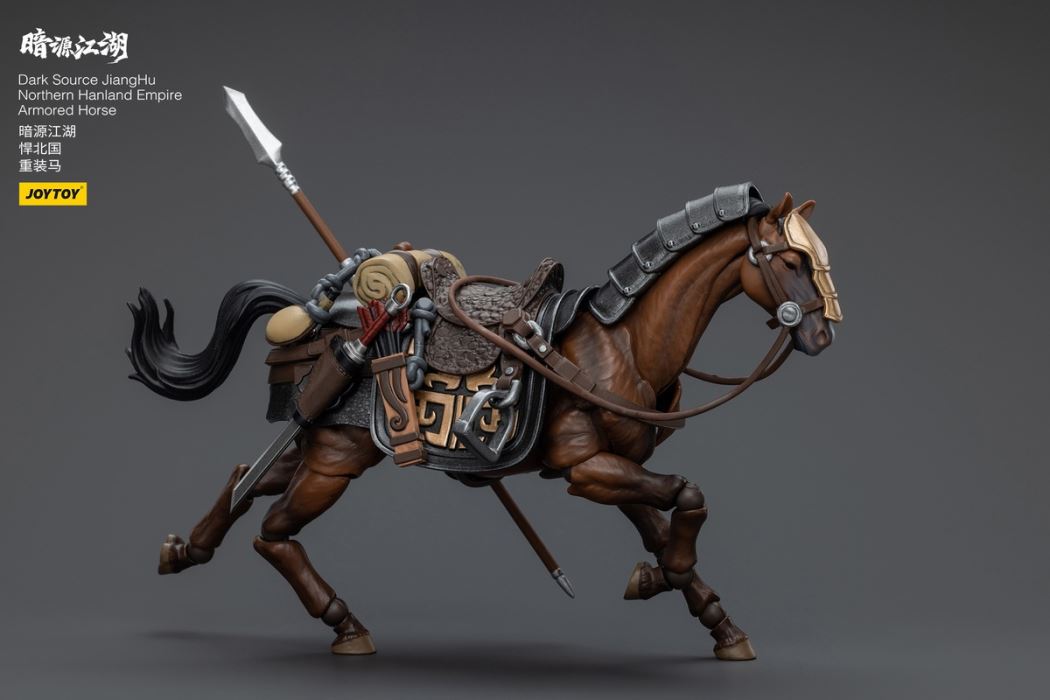 Dark Source Jianghu - Hanbei Heavy Cavalry/White Feather Snow Archer 1/18