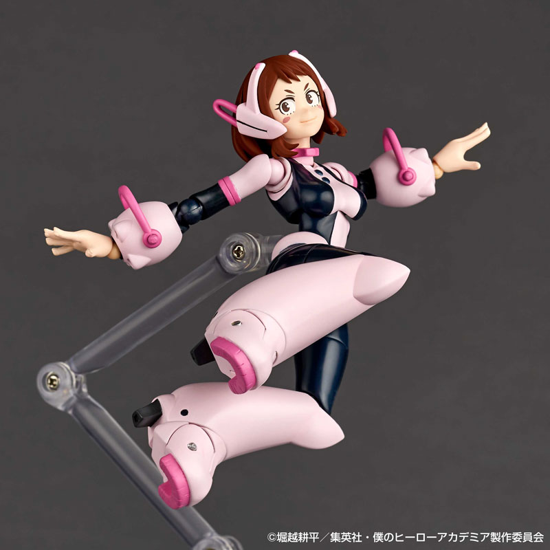Revoltech Ochaco Uraraka - My Hero Academia