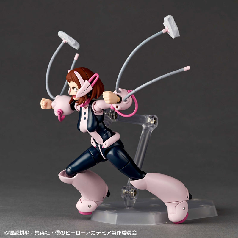 Revoltech Ochaco Uraraka - My Hero Academia