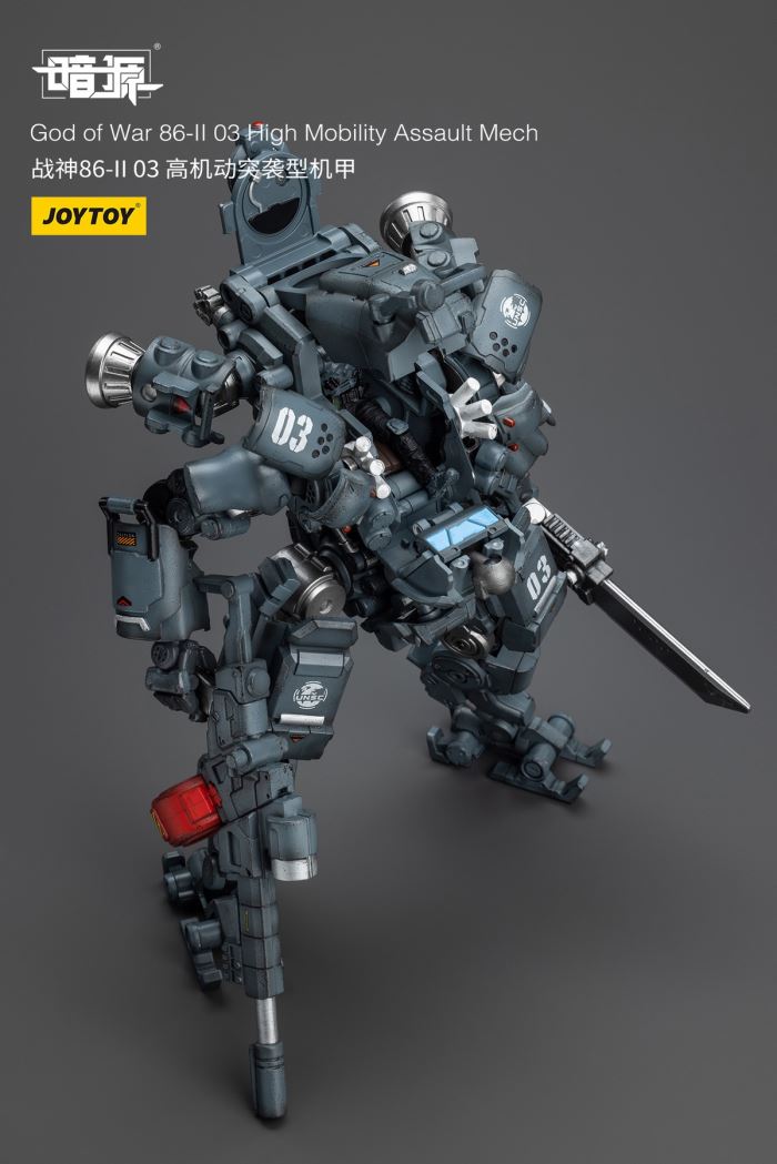 Ares 86-II 03 high-mobility assault machine/Ares 86-II 04 heavy fire defense mecha 1/25