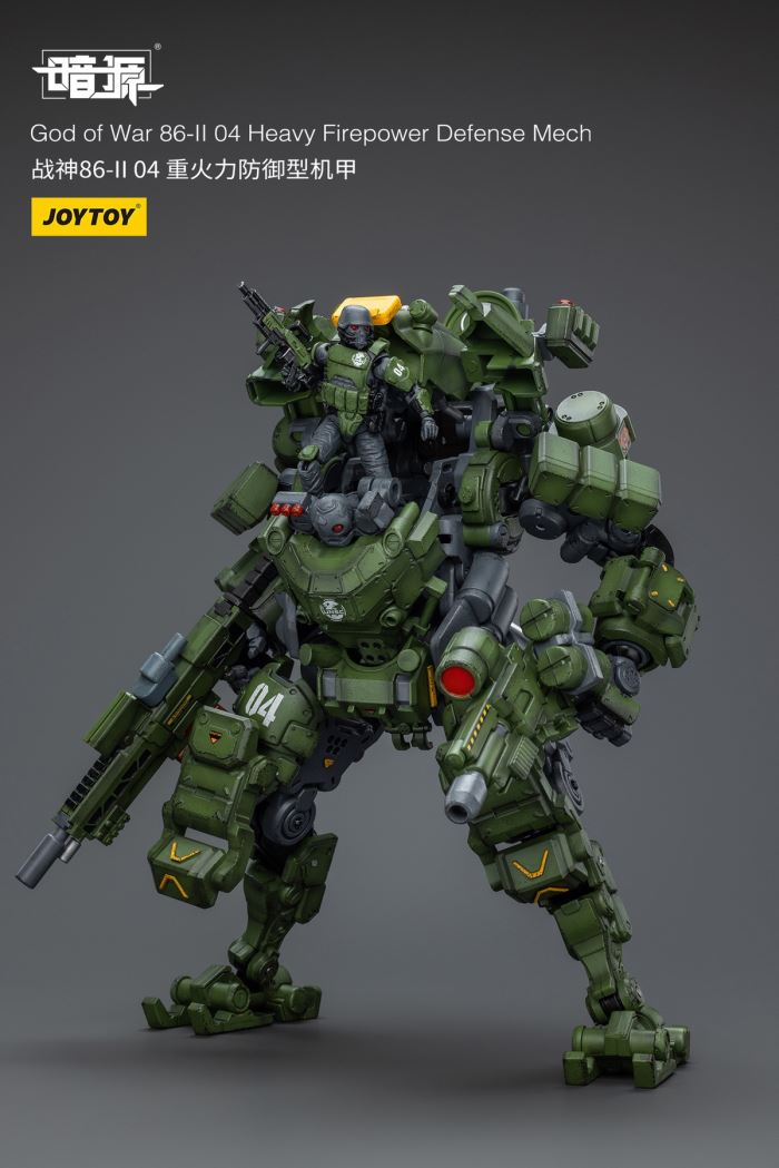 Ares 86-II 03 high-mobility assault machine/Ares 86-II 04 heavy fire defense mecha 1/25