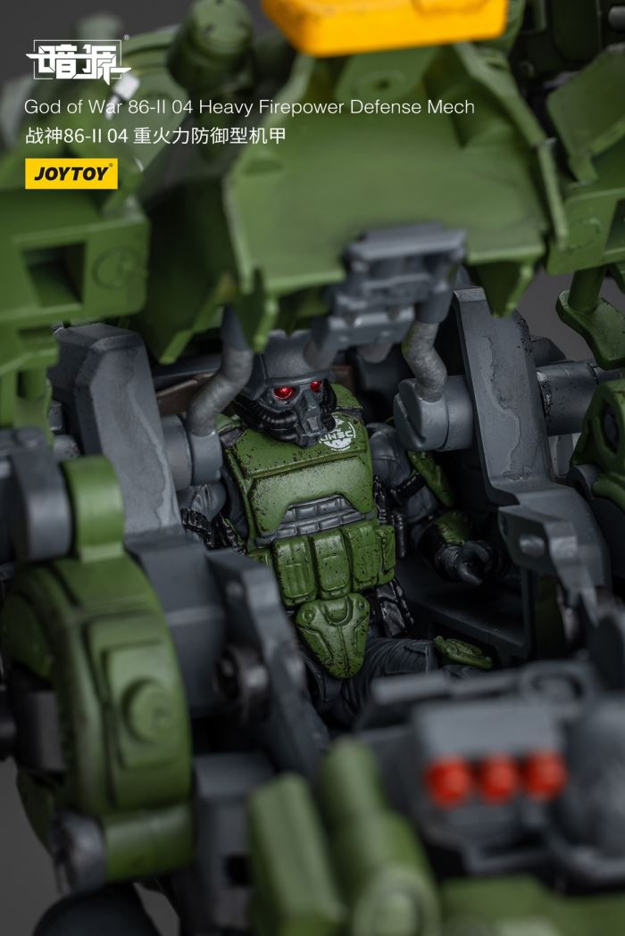 Ares 86-II 03 high-mobility assault machine/Ares 86-II 04 heavy fire defense mecha 1/25