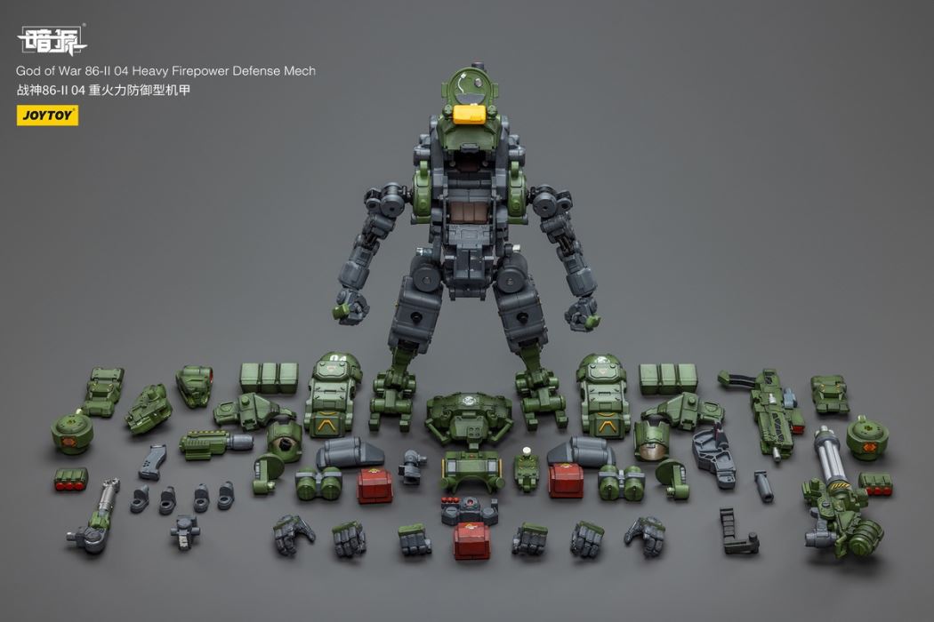 Ares 86-II 03 high-mobility assault machine/Ares 86-II 04 heavy fire defense mecha 1/25