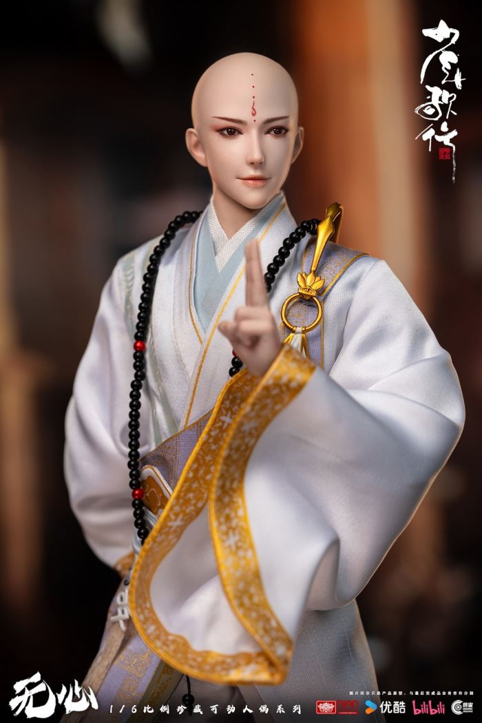 Shounen Songxing-Wuxin 1/6