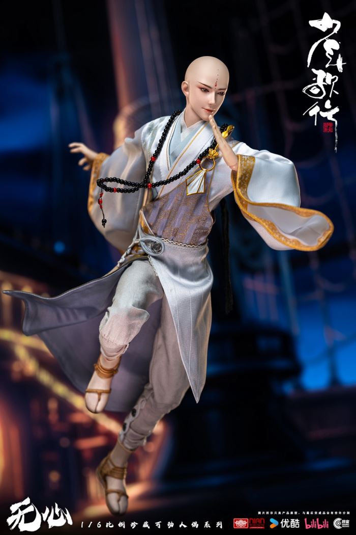 Shounen Songxing-Wuxin 1/6