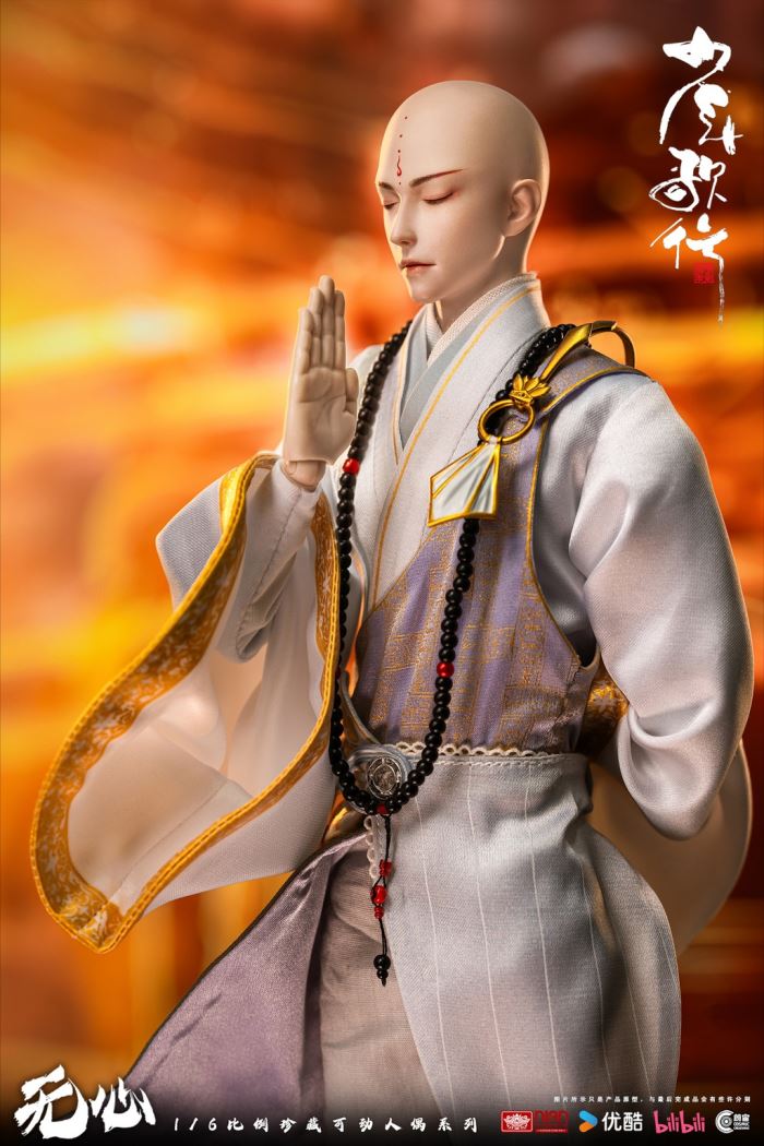 Shounen Songxing-Wuxin 1/6