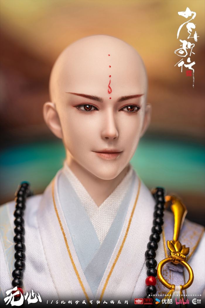 Shounen Songxing-Wuxin 1/6
