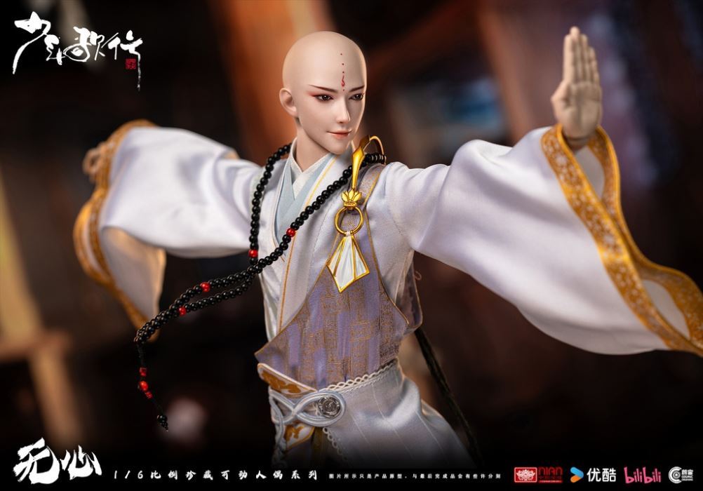 Shounen Songxing-Wuxin 1/6