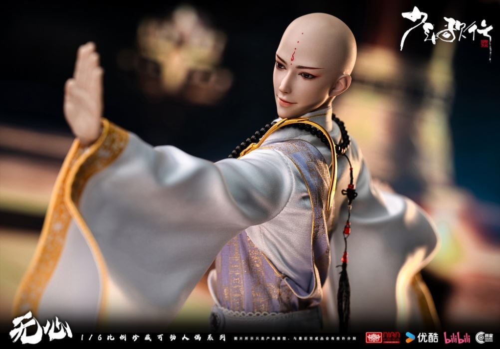 Shounen Songxing-Wuxin 1/6