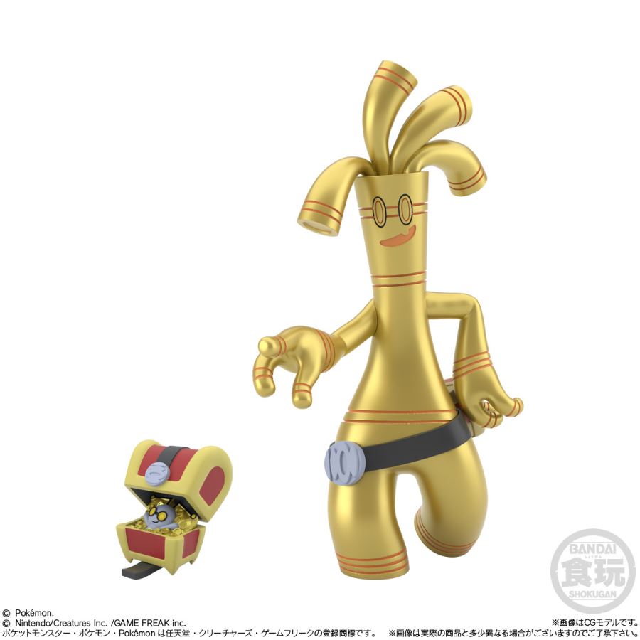 Pokemon Scale World Paldea Region 2 Set