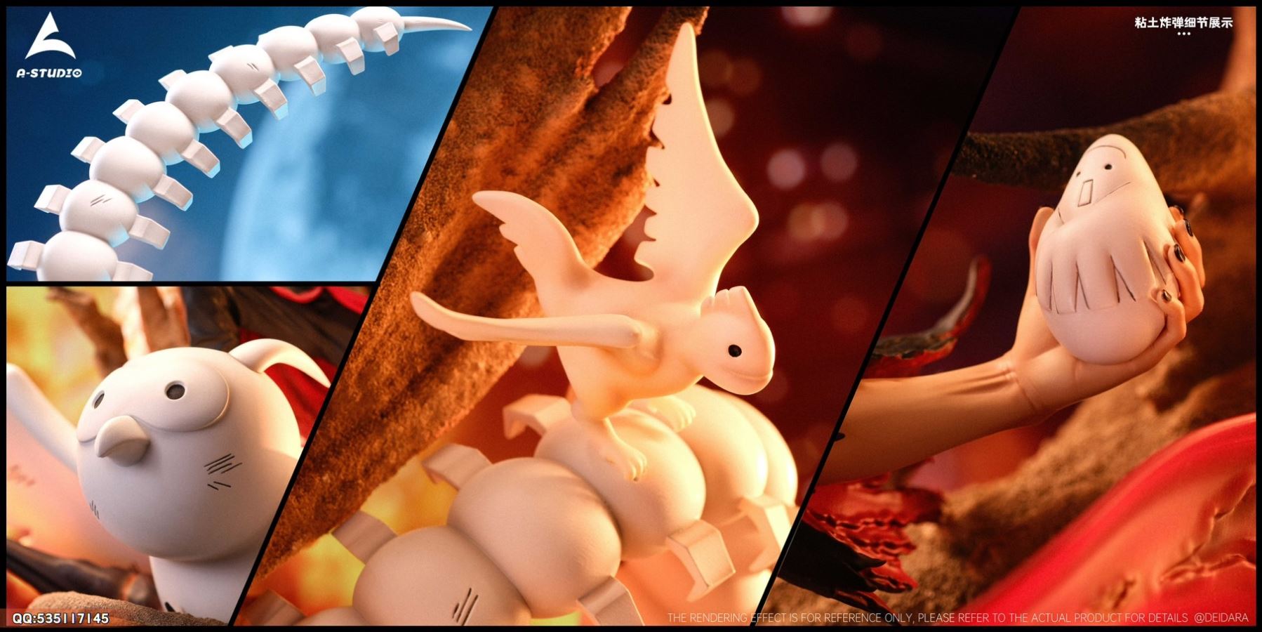 Akatsuki Deidara - Naruto