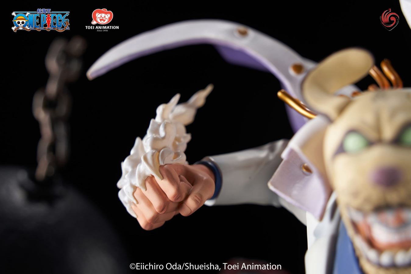 Monkey D. Garp - One Piece [Licensed]