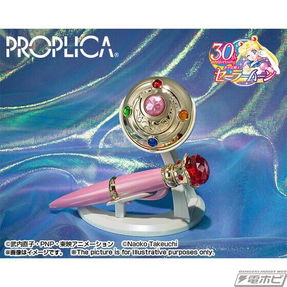 PROPLICA Transformation Brooch & Disguise Pen Set -Brilliant Color Edition-