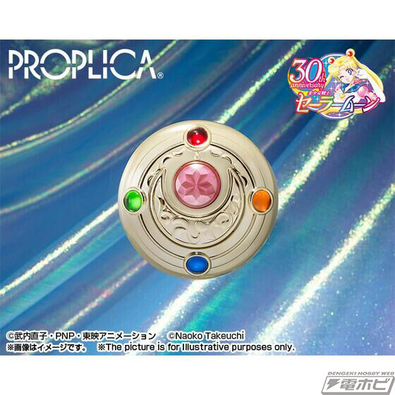 PROPLICA Transformation Brooch & Disguise Pen Set -Brilliant Color Edition-