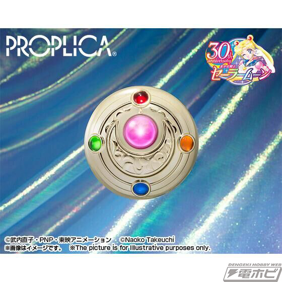 PROPLICA Transformation Brooch & Disguise Pen Set -Brilliant Color Edition-