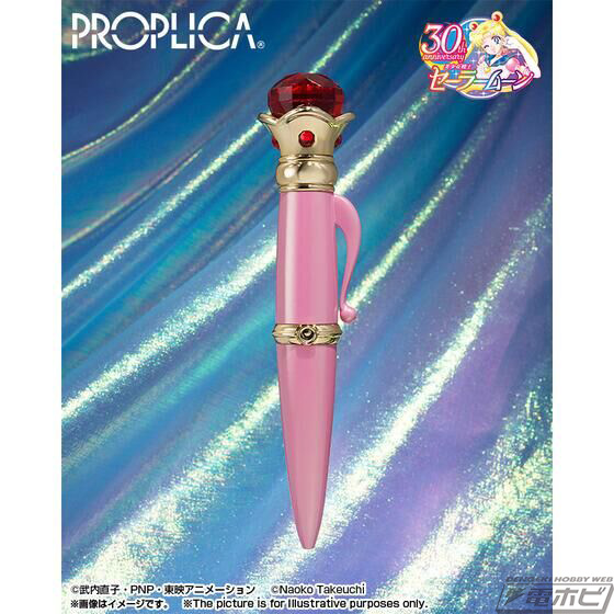 PROPLICA Transformation Brooch & Disguise Pen Set -Brilliant Color Edition-