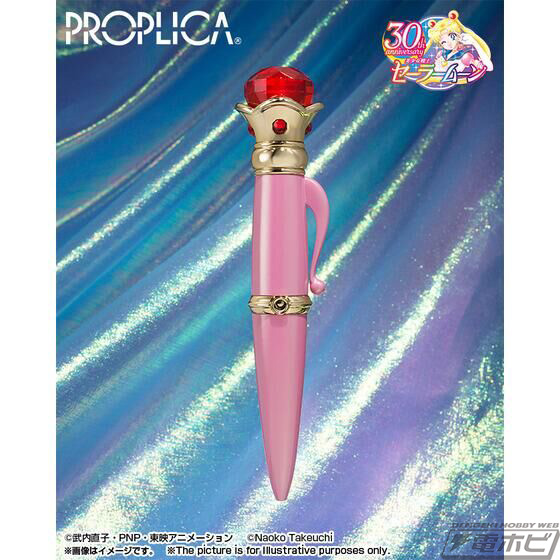 PROPLICA Transformation Brooch & Disguise Pen Set -Brilliant Color Edition-
