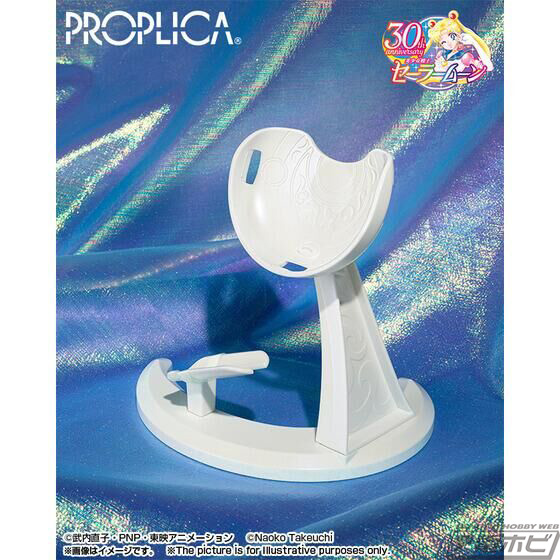 PROPLICA Transformation Brooch & Disguise Pen Set -Brilliant Color Edition-
