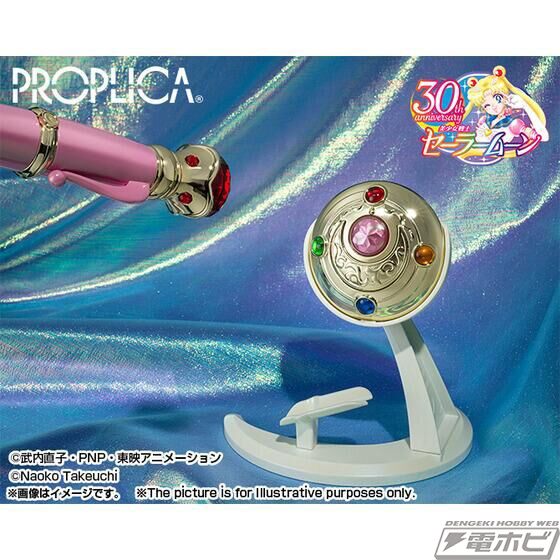PROPLICA Transformation Brooch & Disguise Pen Set -Brilliant Color Edition-