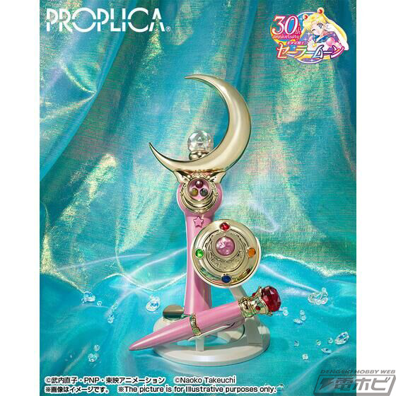 PROPLICA Transformation Brooch & Disguise Pen Set -Brilliant Color Edition-