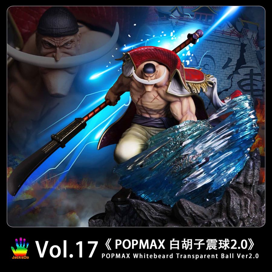 POPMAX Whitebeard Transparent Ball Ver2.0